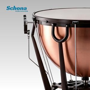 <span class=keywords><strong>Timbales</strong></span> de Marcha de 20-32 Pulgadas, <span class=keywords><strong>Timbales</strong></span> de Cobre con Pedal Hidráulico, Ruedas Grandes y Soporte de Aluminio - Product Image 4
