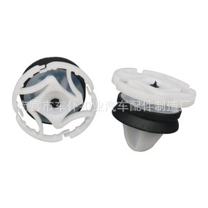 Clips de Plástico D206 para Paneles Interiores de Automóviles, para Citroën C4L, DS5, Peugeot 508, 301, Molduras de Puerta - Product Image 2