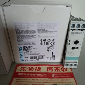 Siemens Main Switch 63A 690V 400V 22kW AC-<b>23A</b> Industrial Equipment - Product Image 4