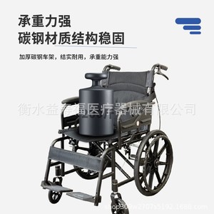 Fauteuil roulant manuel en acier haute teneur en carbone, léger, pliable et portable pour personnes âgées et handicapées - Product Image 4