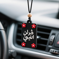 Porte-clés personnalisé en caoutchouc souple PVC pour Coran, Bible, écritures sacrées, Oman, Arabie Saoudite, Qatar, vente en gros