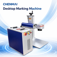 Machine de marquage laser à fibre CNC de type divisé Shandong Chenmai pour gravure précise sur le métal et le traitement des matériaux en pierre