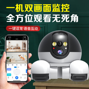 Cámara de Vigilancia para Mascotas con IA, 1080p HD Inalámbrica, con Intercomunicador de Voz y Zoom Electrónico para Uso Doméstico - Product Image 4