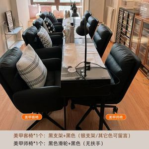 Manicure chair manicure salon customer chair bedroom <b>makeup</b> chair dressing <b>stool</b> household study computer chair backrest chair - Product Image 3