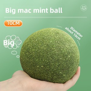 Giocattolo Extra Large di Lusso con Pallina di Catnip, Classico per l'Auto-Intrattenimento, Allevia la Noia, Bacchetta Teaser per Gatti e Gattini, Accessori per la Pulizia dei Denti - Product Image 3