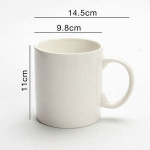 Taza de Cerámica Blanca Simple con Logotipo Impreso para Café, Té, Agua, Latte, Venta al Por Mayor de Fábrica - Product Image 2