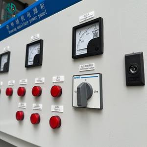 Panel de Distribución GGD 630A de Alta Eficiencia para Diseño <span class=keywords><strong>Auxiliar</strong></span> con Protección IP55 y Bloqueo Híbrido - Product Image 4