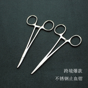 Pinzas de Acero Inoxidable para Recortar el Pelo de las Orejas de Mascotas, 12.5cm, 14cm, 16cm, 18cm, 20cm, 22cm, 24cm, Cabezas Rectas y Curvas, para Peluquería Canina - Product Image 5