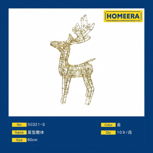 Marco de alambre dorado de 60cm, decoraciones navideñas de 110V, venta al por mayor, 10 piezas por caja para figuritas y juguetes - Product Image 1