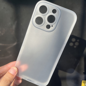 Haohuaxin chống sốc PP trường hợp siêu mỏng kẹo colour Matte trường hợp điện thoại cho iPhone 16Promax - Product Image 2