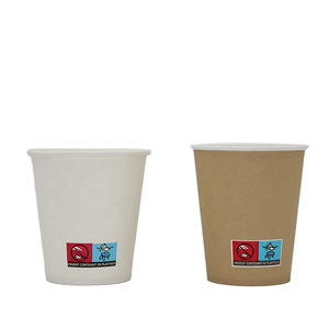 Kraft Paper Cups <b>Disposable</b> Eco Friendly Brown Paper Cup with <b>Lid</b> Single Wall 14/16oz Custom Kraft Cups for Hot Coffee Beverages - Product Image 1