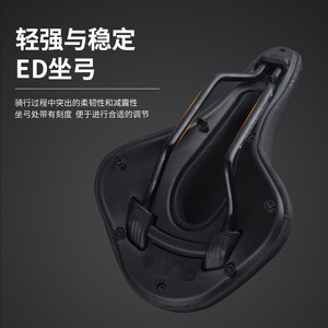 Asiento de Bicicleta Bolany Negro Unisex para Adultos, Transpirable, Acolchado y Cómodo para Bicicletas de Carretera y Montaña - Product Image 4