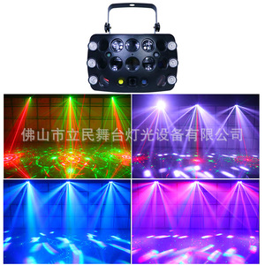 Lámpara de Mariposa 5 en 1 Limin, Luces Láser DMX 512, Iluminación de Escenario, Fiesta, KTV, Discoteca - Product Image 2