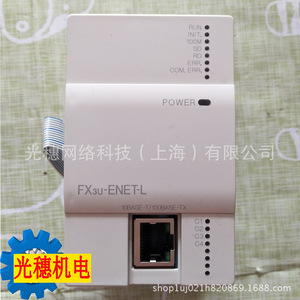 Módulo de Comunicación Ethernet FX3U-ENET-L 10BASE-T/100BASE-TX, Interfaz de Red para PLC - Product Image 1