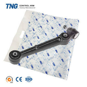 TNG MB912509แขนควบคุมด้านหน้าสำหรับ Mitsubishi <span class=keywords><strong>Galant</strong></span> E52A - Product Image 2