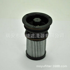Filtro de aceite hidráulico Tca18710 para cortadoras de césped John Deere tamaño estándar con anillo de sellado - Product Image 1