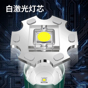 <b>Flashlight</b> With Lcd Digital Display 18650 Rechargeable Battery <b>Led</b> White Light Outdoor Portable Lighting - Product Image 5