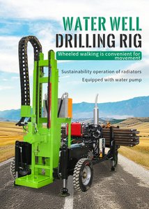 Máy khoan giếng nước có bánh xe máy khoan lỗ khoan sâu 200m - Product Image 6
