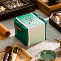 Boîte à thé en fer blanc ronde personnalisée avec logo et marquage à chaud, capacité 50ml-330ml, couleurs vert, rouge, orange, vente en gros