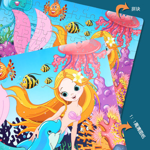 Giáo dục trẻ em ghép hình câu đố trong một hộp kim loại 100 mảnh câu đố cho trẻ em gái và bé trai - Product Image 4