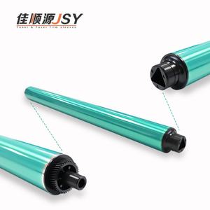 Tambor OPC Compatible con Corea para Canon Konica Minolta C353 C200 C203 C210 C253, Piezas de Repuesto para Fotocopiadoras - Product Image 4