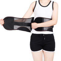 Ceinture Lombaire Ajustable Respirante pour Hommes et Femmes, Soutien Léger pour l'Entraînement Sportif