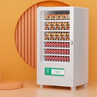 Distributeur automatique Zhiding 60 voies entièrement automatique pour lessive, masques, noix de betel, avec gestion à distance 24h/24