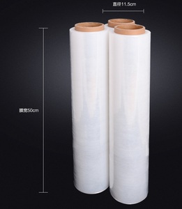 <span class=keywords><strong>Film</strong></span> étirable en plastique transparent PE pour l'emballage des palettes, adhésif thermofusible activé par l'eau d'un seul côté pour la fermeture des cartons - Product Image 5