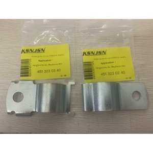 KSNJSN แท่นยึดบูชบาร์กันโคลง 4513230240 4513230340 สำหรับเมอร์เซเดส-เบนซ์ สมาร์ท - Product Image 2