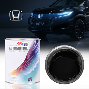 <span class=keywords><strong>Peinture</strong></span> automobile prémélangée Qianlipeng Honda - Haute brillance, forte adhérence, résistante aux intempéries, <span class=keywords><strong>peinture</strong></span> de retouche automobile pour plus de 5000 couleurs - Product Image 2