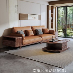 New Chinese Style Solid Wood Sofa Black <b>Walnut</b> Mortise And Tenon Joint Four Seater Living Room Storage Sofa - Product Image 4