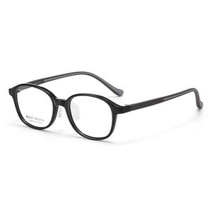 Gafas Ópticas Cuadradas Beauty Of Style, Montura TR90, Tamaño Mediano, Unisex, para Hombre y Mujer - Product Image 1