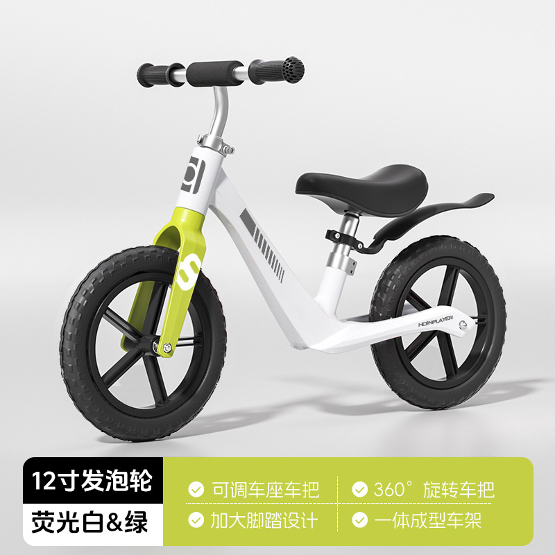 [Roue en mousse de 12 pouces] Blanc fluorescent et vert