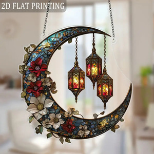 Ornamen Gantung Ramadan 2026 Kareem, Hiasan Pintu Islami Arab, Hadiah Ramadan dengan Lampu Bulan untuk Perlengkapan Pesta - Product Image 5