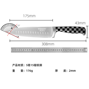 <span class=keywords><strong>Tagliere</strong></span> per scacchiera in legno combinato di alta qualità promozionale con set di custodie per coltelli - Product Image 5