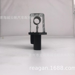 อะไหล่ตัวต้านทาน Yf-6379สำหรับพัดลมระบายความร้อนคาดิลแลค - Product Image 3