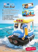 Machine de jeu vidéo interactive pour enfants, à monnayeur, avec balançoire éducative en fibre de verre pour intérieur, pour centres commerciaux, en anglais