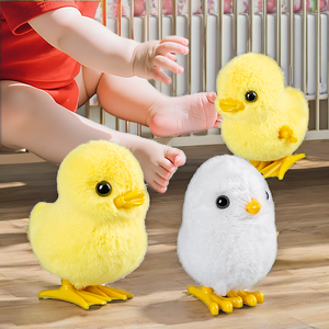 Jouet en peluche canard interactif super doux en gros, anti-stress, couleur jaune et blanche, mécanisme de tirage par cordon, jouet animé qui marche - Product Image 1