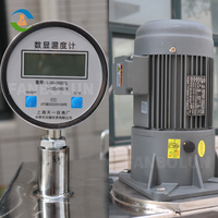 Agitateur émulsifiant, cuve de mélange, homogénéisateur, cuve de mélange électrique à chauffage vapeur, cuve de mélange en acier inoxydable à enveloppe