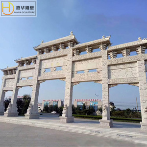 Arco de piedra Jiahua, puerta de entrada de mármol de estilo chino para jardín, escuela, pueblo, edificio antiguo - Product Image 4