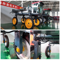 Pulvérisateur à quatre roues haute performance, robot agricole, pulvérisateur à flèche, machine agricole, pulvérisateur à flèche autopropulsé