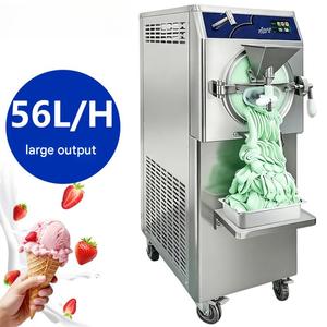 Máquina <span class=keywords><strong>de</strong></span> Helados Profesional, Máquina Automática <span class=keywords><strong>de</strong></span> Helados Suaves para Desayunos <span class=keywords><strong>de</strong></span> Hotel - Product Image 5