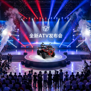 <span class=keywords><strong>Cuatrimoto</strong></span> Eléctrica MY-350 125cc 1000cc para Adultos - Spyder Arctic Leopard Pit Bike Buggy Equipo Comercial - Product Image 1