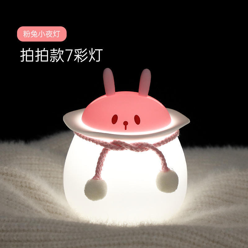 Motif pat de lapin rose