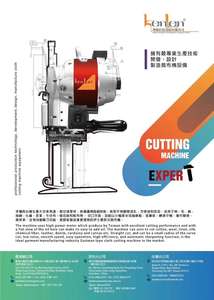 MEJOR VENTA Kenlen Marca Eastman Máquina de corte 10 "8" Hecho en Taiwán - Product Image 3