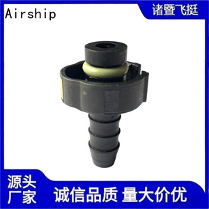 Connecteur rapide droit Airship Ft-12-10X1.25 pour séparateur d'eau et d'huile du réservoir de carburant du camion Jiefang J6, tuyau de 12 mm - Product Image 3
