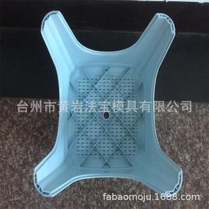 Plastic <b>Stool</b> Mold <b>For</b> Household And <b>Bathroom</b> Use Injection Molding P20 Material One Parting Surface - Product Image 4