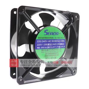 พัดลมกรอบอลูมิเนียม Seada Sa1238A2 Hsl Sa1238A2 Hbl Ac220 240V สำหรับเคสคอมพิวเตอร์ - Product Image 3