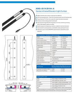 लिफ्ट भागों लिफ्ट स्पेयर पार्ट्स लाइट पर्दा B174-A/B194-A - Product Image 2