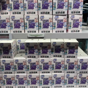 Basitleştirilmiş Çince Orijinal 151 PTCG Poko Anime Kör Kutu Figürü Gengar Pikachu Hayallerini Gerçekleştirmek 151 Figür Seti Gizemli Kutular - Product Image 3